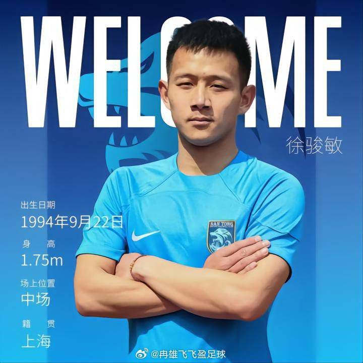 第33分钟，奥纳纳立功！